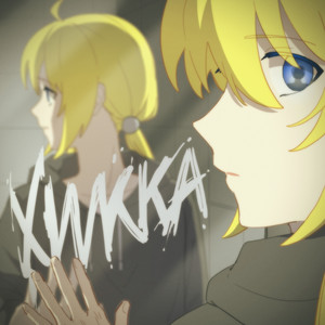 Planya Channel - Хикка