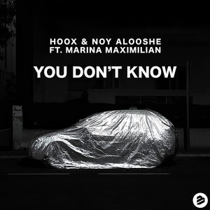 You Don't Know