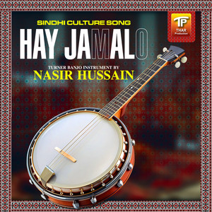 Nasir Hussain - Hay Jamalo
