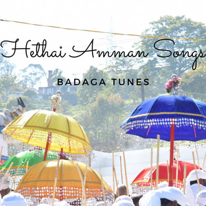 Nina Sinadha Kodaiya Nallu by Badaga Tunes