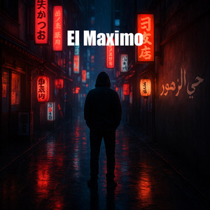 Tokyo yo by El Maximo, Boogie