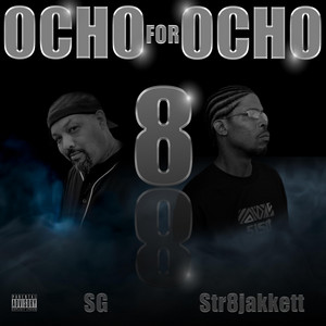 1985 by Lamont Jackson, Str8jakkett, Seuss Mace