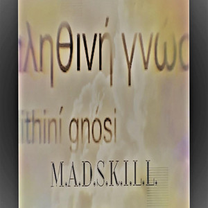Portada de EPIGNOSIS