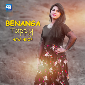 BeNanga Tappy