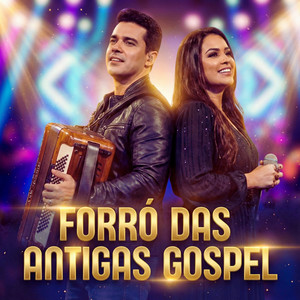 Primeira Essência - Cover