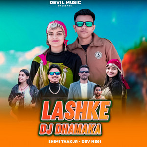 Dj Wale Bhai by Bhimi Thakur, Dev Negi