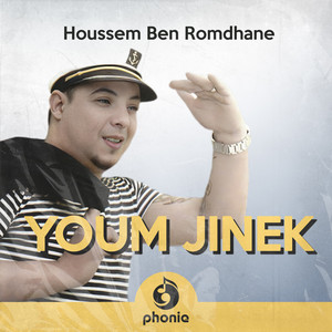 Houssem Ben Romdhane - Galbi hayer