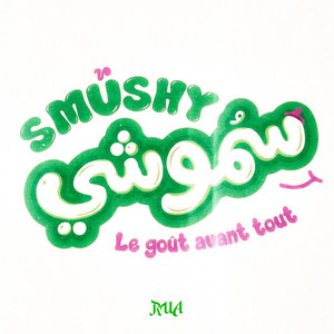 SMUSHY - سموشي by RUA