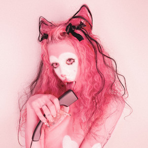 HOFMANNITA - РЕЙВ!