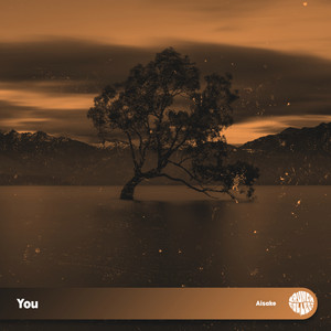 when i'm around you by Aisake