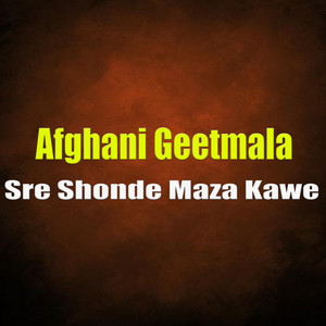 Afghani Geetmala - Naashe Ma Kawa Nora