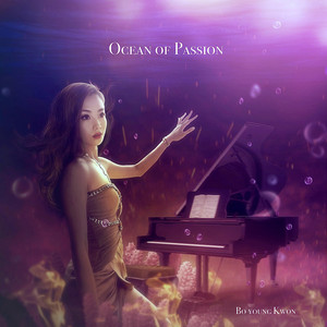 Ocean of Passion