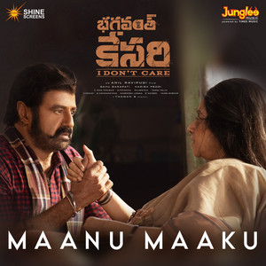 Maanu Maaku (From 