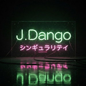 Hit My Line by J.Dango