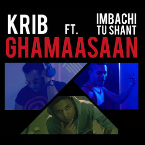 Ghamaasaan