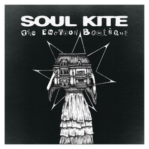 Reliability by Soul Kite