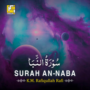 Surat An-Naba
