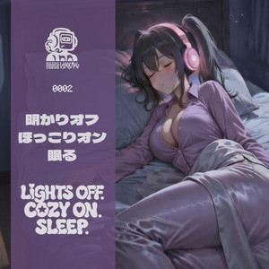 NOEVA Liminal. - Dreaming in Lo-Resolution