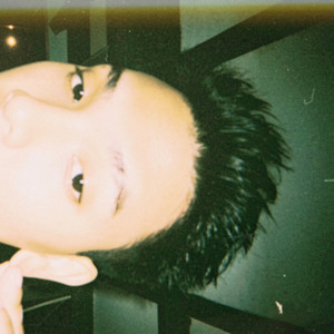 ขอบคุณ by PERX