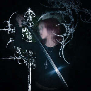 DIE HOE by HONORARY, Bce, AMR