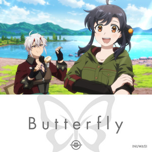 Butterfly by INUWASI