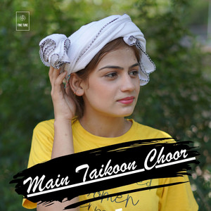 Amjad Nawaz Karlo - Main Taikoon Choor