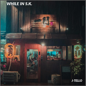Portada de While in S.K.