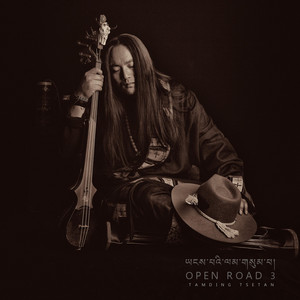 Tamding Tsetan - Song for Dalai Lama's Eightieth Birthday