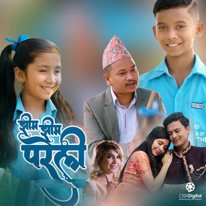 Jhim Jhim Pareli