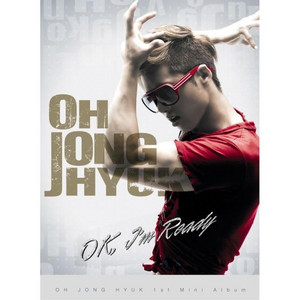 1集: Issue Oh Jong Hyeok オジョンヒョク Oh Jong Hyuk | Spotify