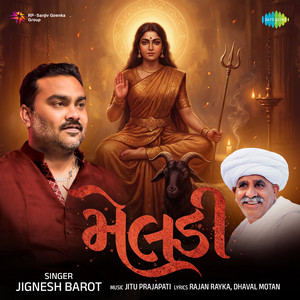 Meladi by Jignesh Barot, Jitu Prajapati, Rajan Rayka, Dhaval Motan