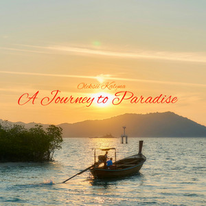 Обкладинка: A Journey to Paradise