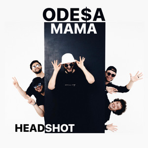 Обкладинка: ODESA MAMA (UA)