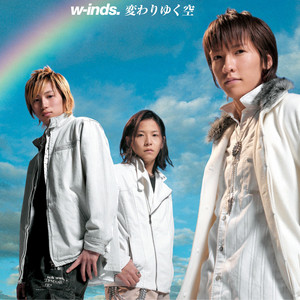 w-inds. - Kawari Yuku Sora (Instrumental)
