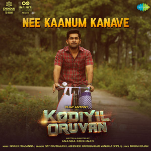 Nee Kaanum Kanave by Sathyaprakash, Abhishek Ravishankar, Vanjula Oppili, Nivas K Prasanna