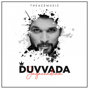 Duvvada Jagannadham