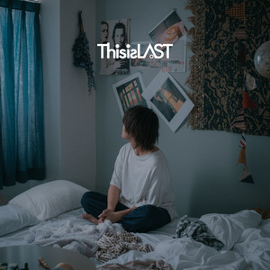スーパーキセイマン by This is LAST