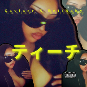 Pray for Thatt by Caviarr, RellBaby