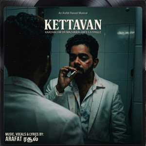 Kettavan