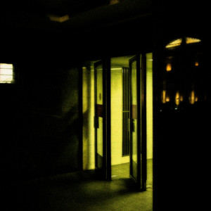 emptiness - Mary (guitar cover)