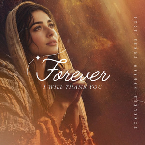 Forever I Will Thank You - Special Version by Timeless Hebrew Tunes