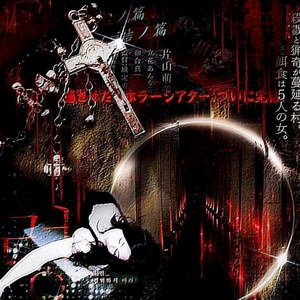 Project 1 (Mylancore)