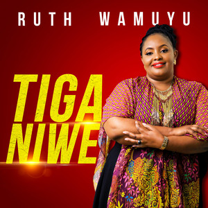 Ruth Wamuyu - Kanitha