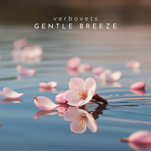 Обкладинка: Gentle Breeze