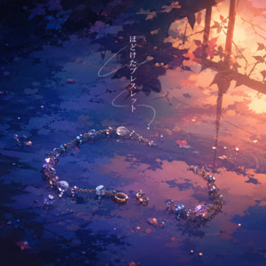 ほどけたブレスレット by Elee Tia Vivi