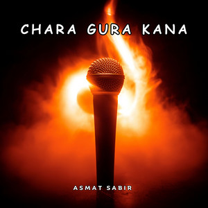 Asmat Sabir - Bezari Na