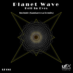 Planet Wave cover