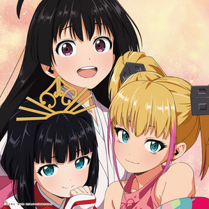 ロマンティックがほしいなら - Anime Edit by ぼっちぼろまる, Hinatazaka46, 小坂菜緒, 正源司陽子, 藤嶌果歩