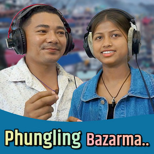 Purbanchal Music - Phungling Bazar..