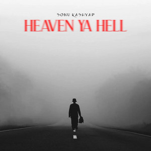 Heaven Ya Hell